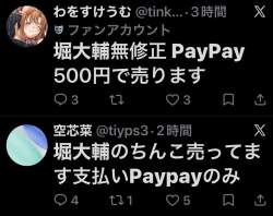 169993 B