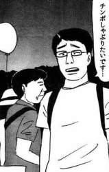 26526 B