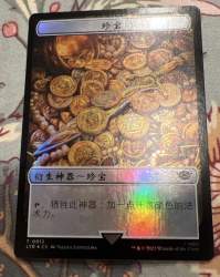 278135 B
