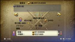 326353 B