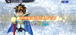 277749 B