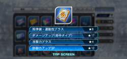 1756906 B