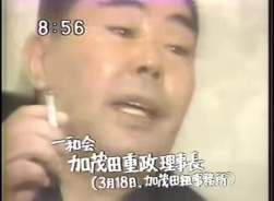 1242552 B