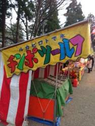 74576 B