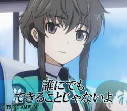 32883 B