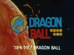 82388 B