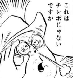 25967 B