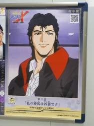 279377 B