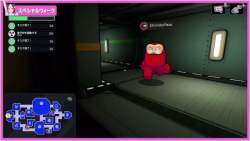 7465484 B