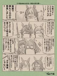 834281 B