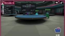 6461496 B