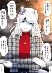 98239 B