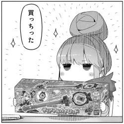 324213 B