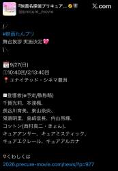 140684 B