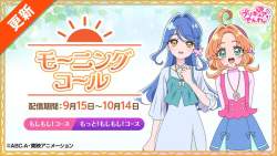 113144 B