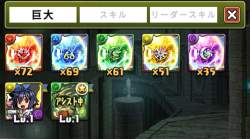 763588 B