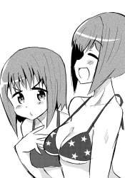 434712 B