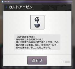 113730 B