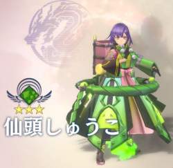 70332 B