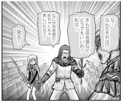 139879 B