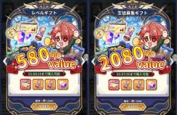 159098 B