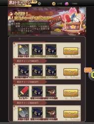 255937 B