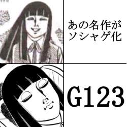 208228 B