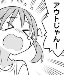 83562 B