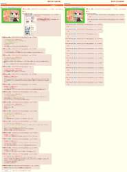1075992 B