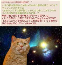 404938 B