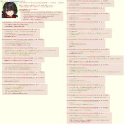 521361 B
