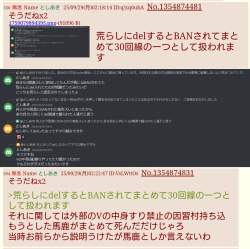777730 B