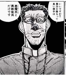 126853 B