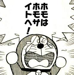 176271 B