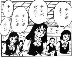34433 B