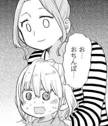 94798 B