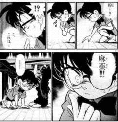 55235 B