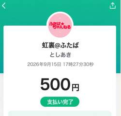 960776 B