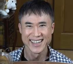 41263 B