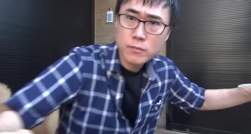 3063686 B