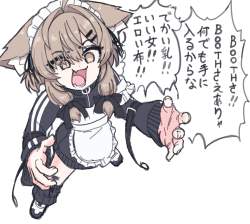 798281 B