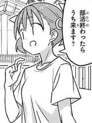 30542 B