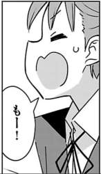 75981 B