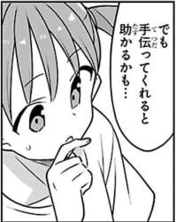 137104 B