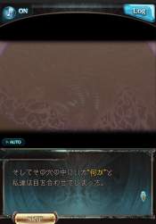 812622 B