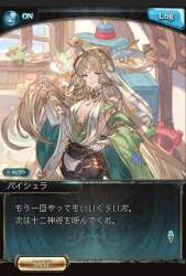 1511483 B