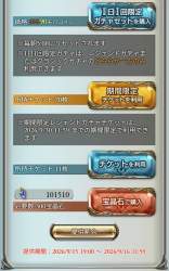 184505 B