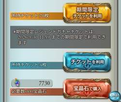 1057736 B