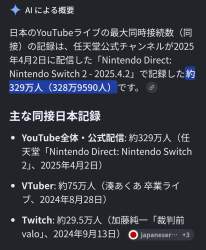 231643 B