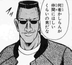 72732 B